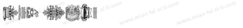 Goudy Ornate字体转换